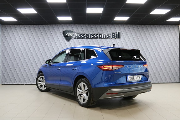 Skoda Enyaq 17 of 24