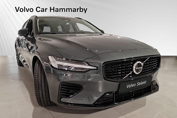 Volvo V60 6 of 16