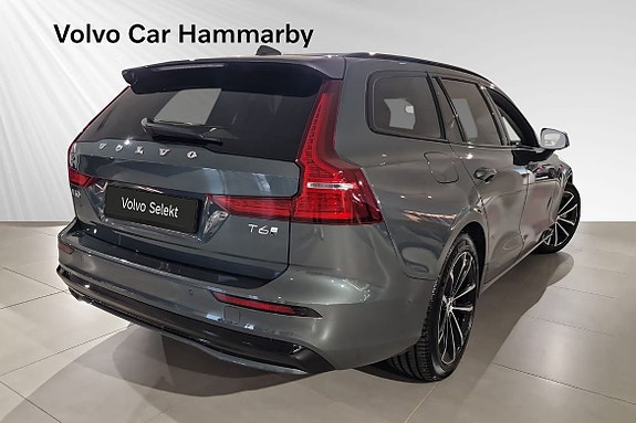 Volvo V60 5 of 16