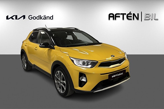 Kia Stonic 4 of 25