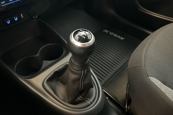 Toyota Aygo X 28 of 30