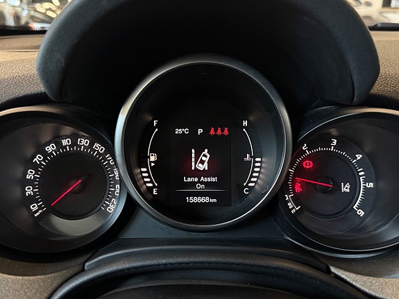 Fiat 500X 21 of 26