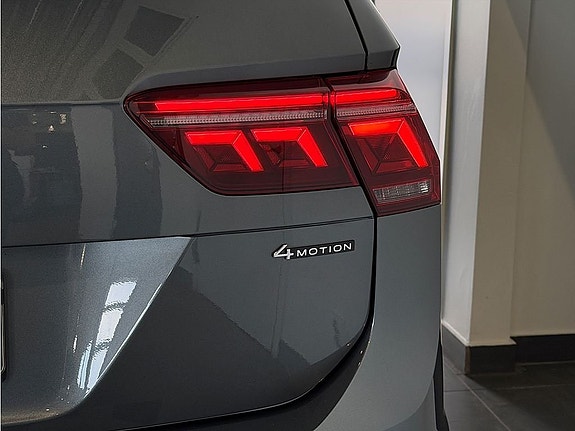 Volkswagen Tiguan Allspace 23 of 23