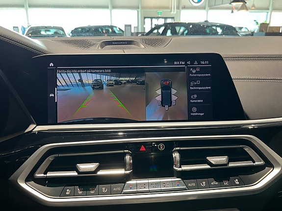 BMW X7 16 of 30
