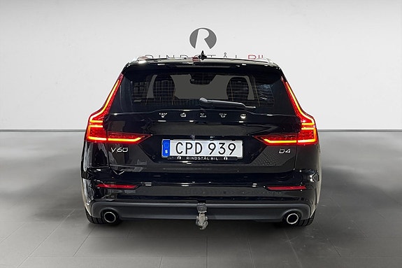 Volvo V60 6 of 18