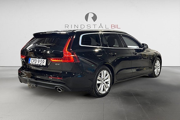 Volvo V60 7 of 18
