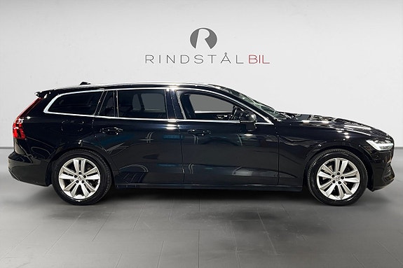 Volvo V60 8 of 18
