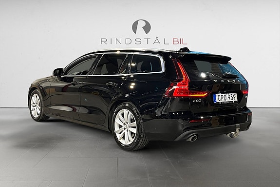 Volvo V60 5 of 18
