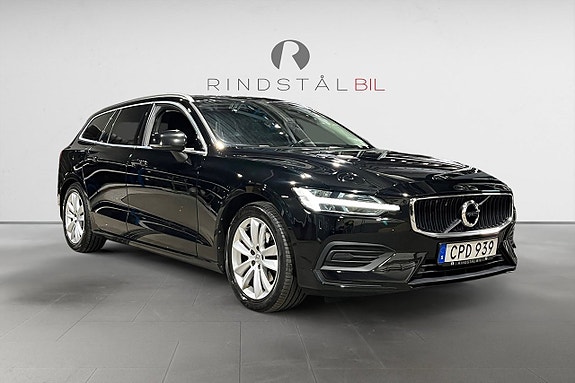 Volvo V60 9 of 18