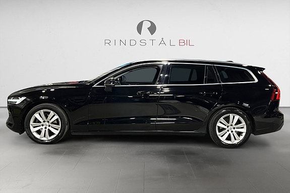 Volvo V60 4 of 18