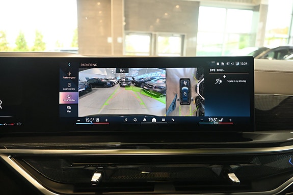 BMW X7 25 of 30