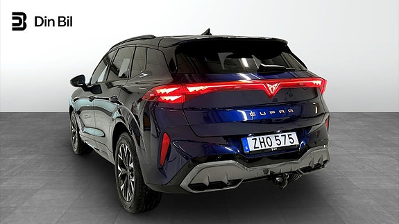 Cupra Terramar 3 of 21