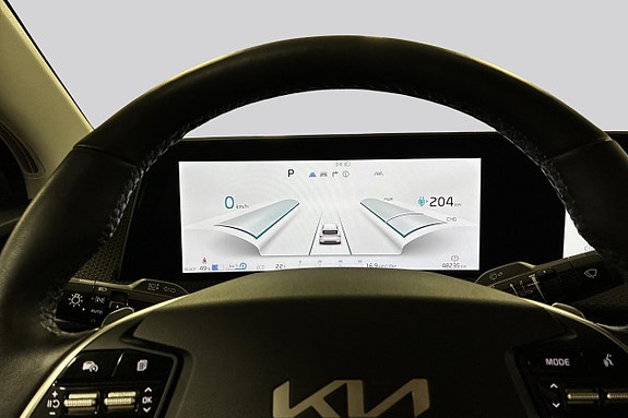Kia EV6 12 of 27