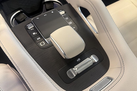 Mercedes-Benz GLS450 d 13 of 22