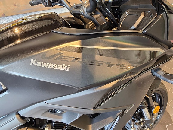 Kawasaki Versys 650 14 of 14