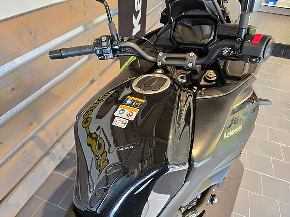 Kawasaki Versys 650 5 of 14