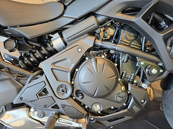 Kawasaki Versys 650 8 of 14