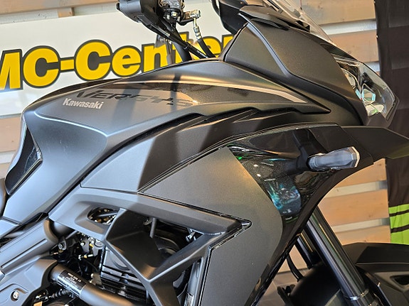 Kawasaki Versys 650 9 of 14
