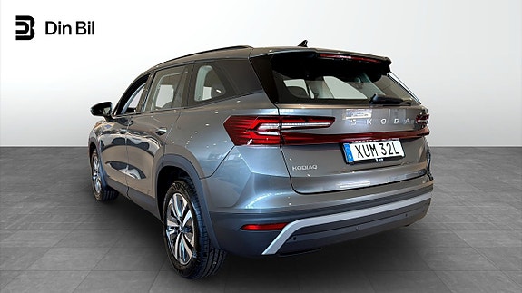 Skoda Kodiaq 3 of 15