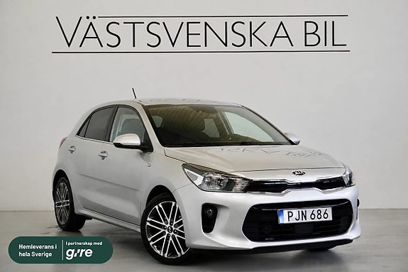 Kia Rio 2017