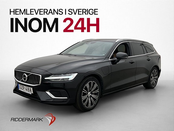 Volvo V60 3 of 30