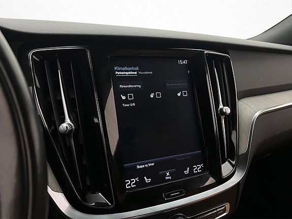 Volvo V60 23 of 30