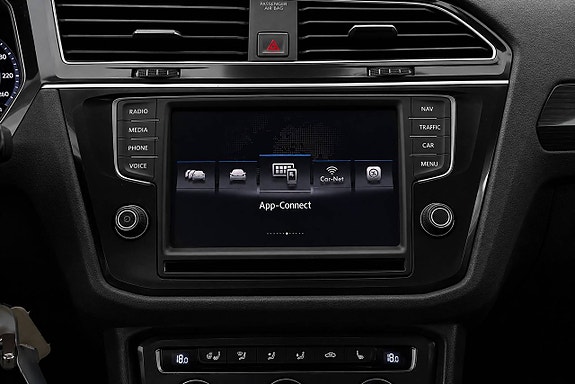 Volkswagen Tiguan 21 of 21