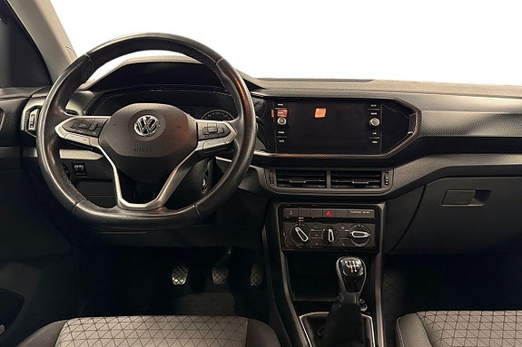 Volkswagen T-Cross 8 of 17