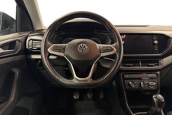 Volkswagen T-Cross 9 of 17