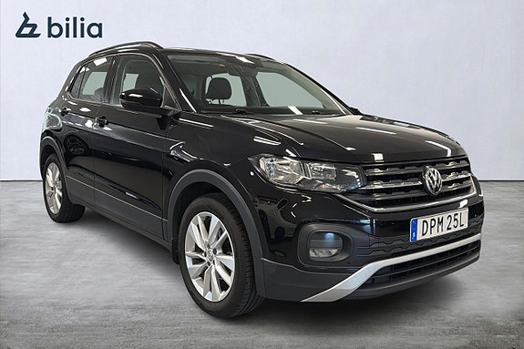 Volkswagen T-Cross 17 of 17
