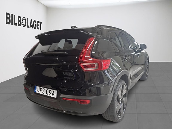 Volvo EX40 4 of 15