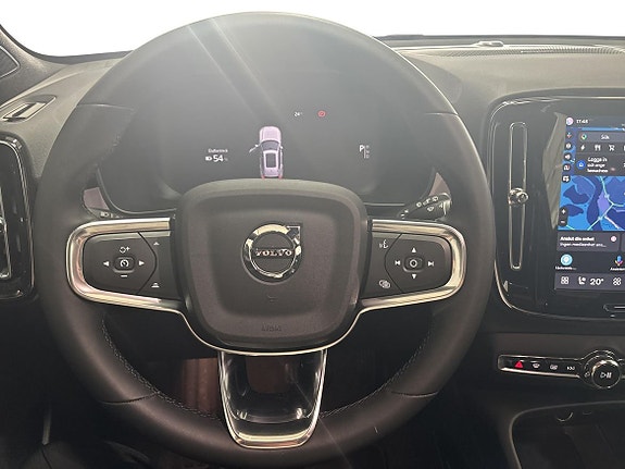 Volvo EX40 9 of 15