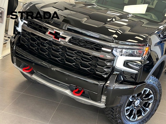 Chevrolet Silverado 1500 6 of 30