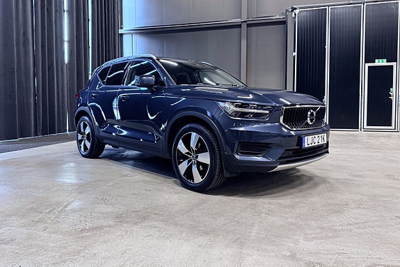 Volvo XC40 8 of 19