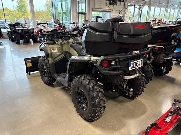 Can-Am Outlander 570 MAX PRO 3 of 6