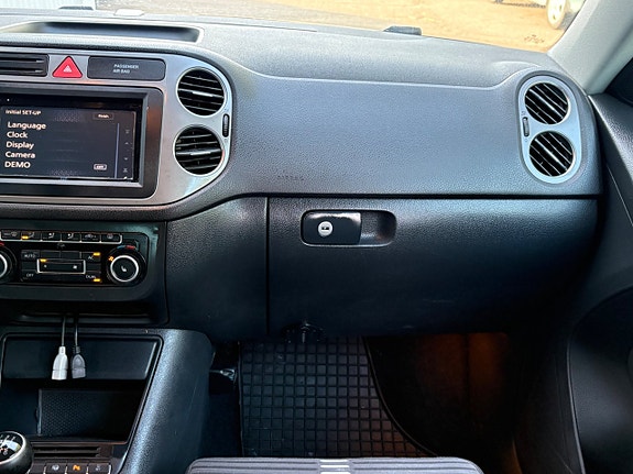 Volkswagen Tiguan 15 of 17