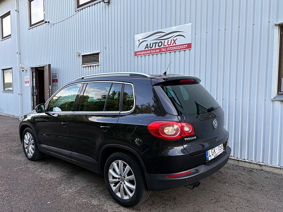 Volkswagen Tiguan 8 of 17