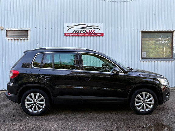 Volkswagen Tiguan 5 of 17
