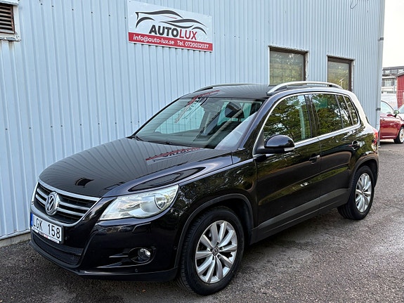 Volkswagen Tiguan 2 of 17