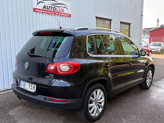 Volkswagen Tiguan 6 of 17