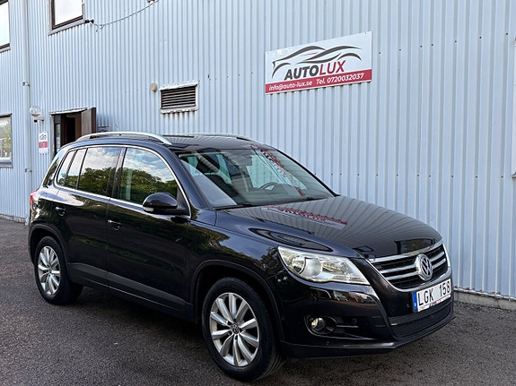 Volkswagen Tiguan 4 of 17