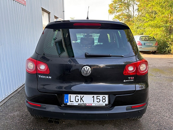 Volkswagen Tiguan 7 of 17