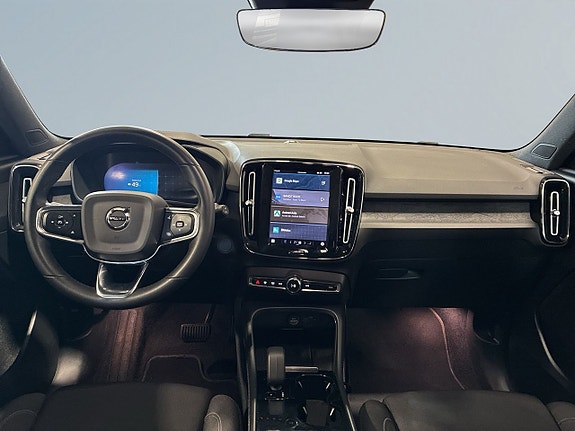 Volvo XC40 8 of 20