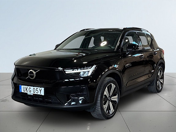 Volvo XC40 20 of 20