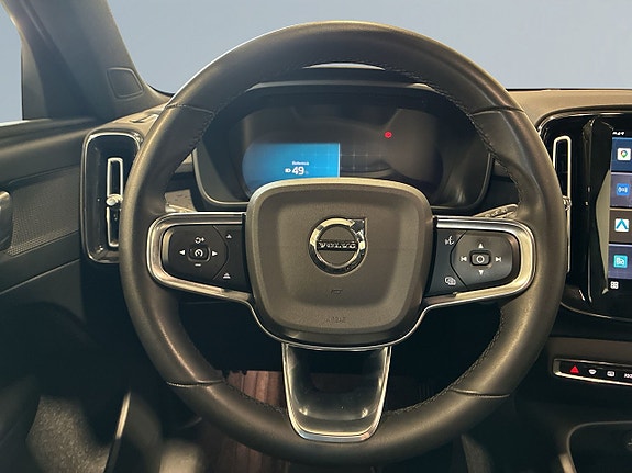 Volvo XC40 15 of 20