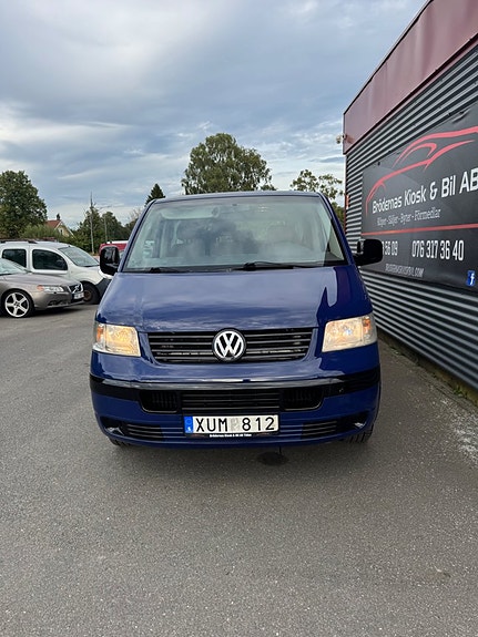 Volkswagen Shuttle 2 of 17