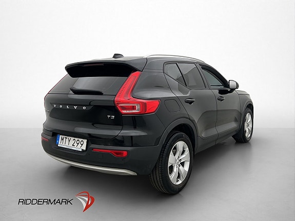 Volvo XC40 8 of 29