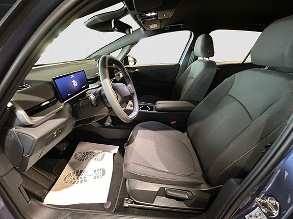 Volkswagen ID.3 Neo 6 of 8