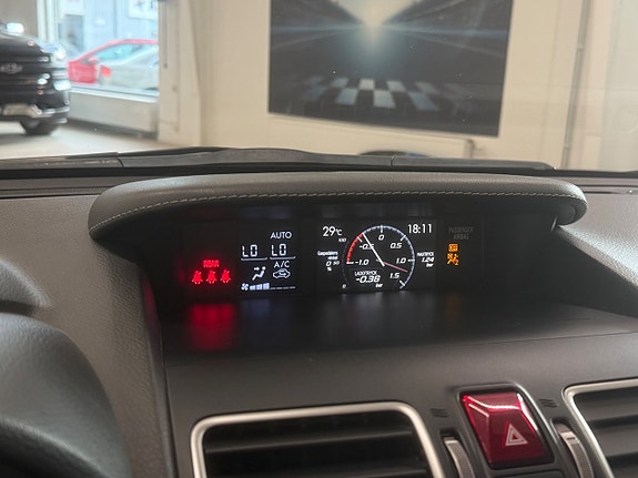 Subaru Forester 14 of 17