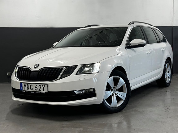 Skoda Octavia 7 of 30